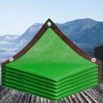 Rete Verde Scuro Traspirante 2x4 m – Jn.songs