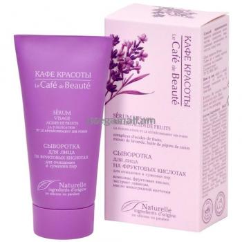 AntiPoros Serum de Frutas Ácidas