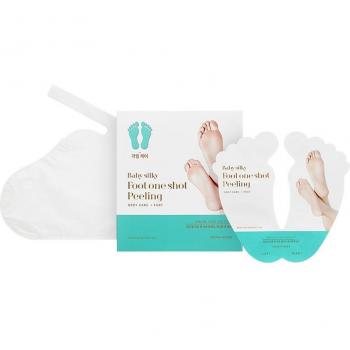 Holika Holika-Mascarilla para Pies Holika Holika 20011557 5 ml (20 ml)