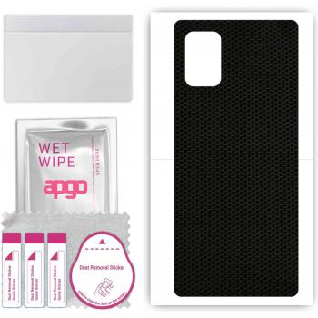 Apgo Matrix Pattern Back Sticker for Samsung A71 5G UW