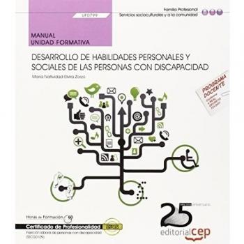 Manual. Desarrollo de habilidades personales y sociales de l