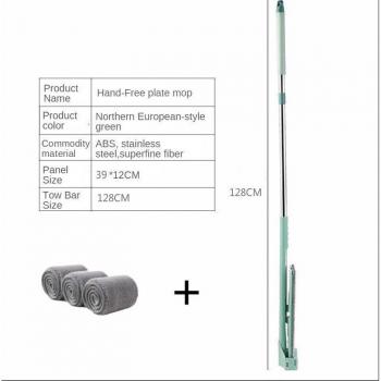 EcoSweep Pro Paint Rod & Floor Mop