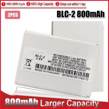 BLC-2 Battery for Nokia 3510