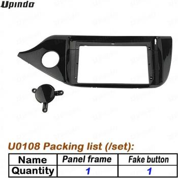 Auto Radio Installationsbausatz 2Lärm 9 – DVD GPS MP5 Kunststoff‑Rahmen für KIA Ceed