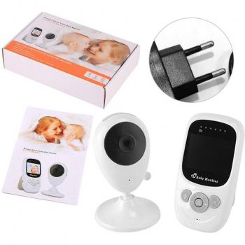 SP880 Audio Video Baby Monitor