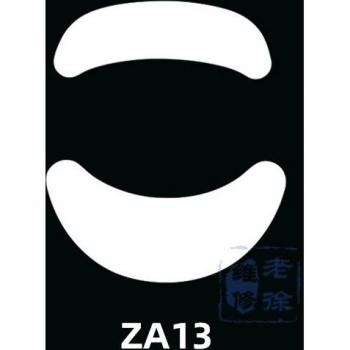 Zowie ZA FK EC Series Mouse Skates
