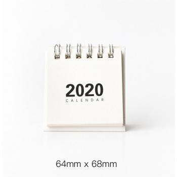 Simple Mini Yearly Planner