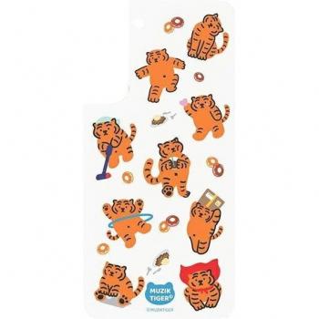 Étui cadre Samsung GP‑TOU021HOTOW Galaxy S22+ – Musi­k Tiger (White)