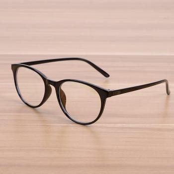 Female Cat Eye Prescription Eyeglasses