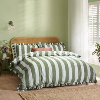 Unisex Birdie Stripe Ruffle Duvet Set – Jade King