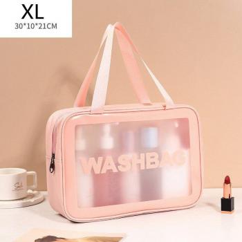 4 Piece Cosmetic Bag Set for Women