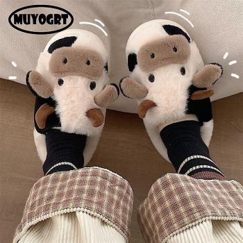 Calzado Cartoon Milk Cow Cozy