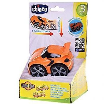 Turbo-Orange Mini