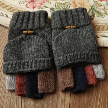 Wanderschuhe Herren: gefütterte Fäustlinge mit Kippen oben