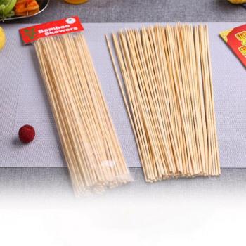 Ultimate Barbecue 90PC Bundle