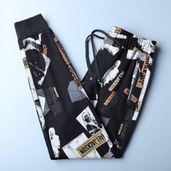 Men's Elite Casual Trousers