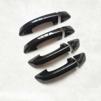 Synthetic Carbon Fiber Door Handle Protector