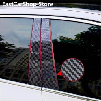 Tira decorativa de pilar B C para coche, embellecedor de ventana de PC, vinilo de fibra de carbono, adhesivo para Nissan Livina