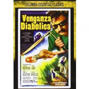 Venganza diabólica [DVD]