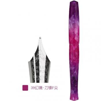 Harz‑basiertes Büro‑Schreibgerät – Moonman Penbbs 323