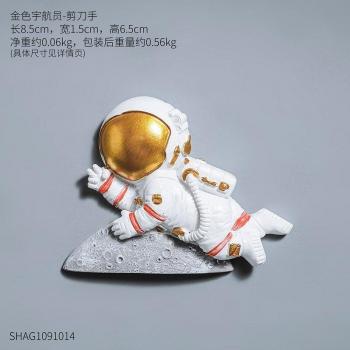 Décoration murale astronaute en résine