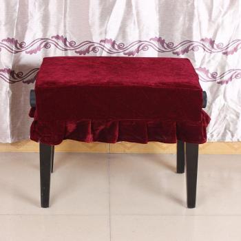 CubreAsiento Plisado para Piano