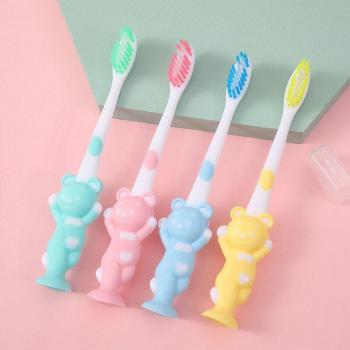 Cute Baby Toothbrush Set