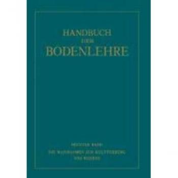 Die Massnahmen ƶur Kultivierung des Bodens