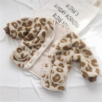 Chaqueta de Bebé con Estampado de Leopardo