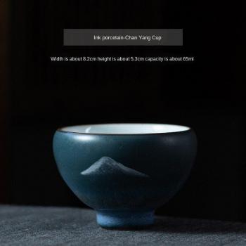 Handmade Japanese Stoneware Tea Cup