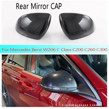 Protector de Espejo Retrovisor Fibra Carbono Mercedes Benz 2022