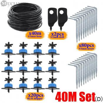 GardenArt 8L/H Smart Watering System – 1/8″ PVC Hose, 4‑Way Splitter, 3/5 Elbow Drippers