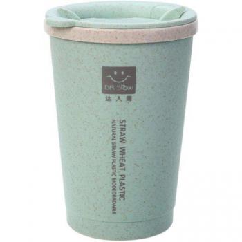 280ML Insulated Travel Coffee Cup with Wheat Fiber