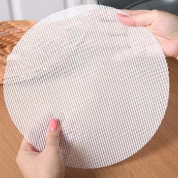 Dim Sum Non-Stick Steamer Mat
