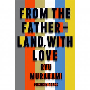 From the Fatherland with Love
