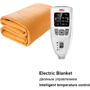 220V Heated Flannel Blanket with Dual Thermostat