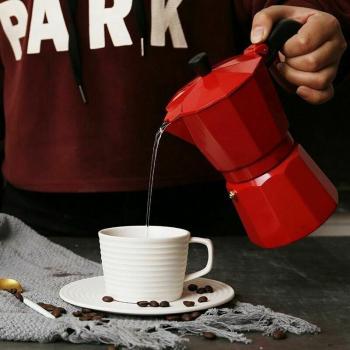 Black and Red Moka Pot