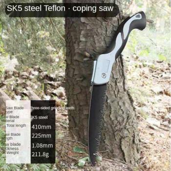 Universal Folding Hand Saw