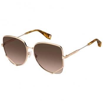 Stilvolle Metall-Sonnenbrille für Damen