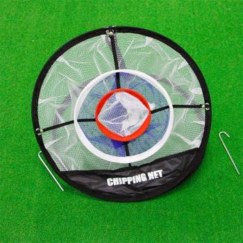 GOG Golf Mesh Training Assist