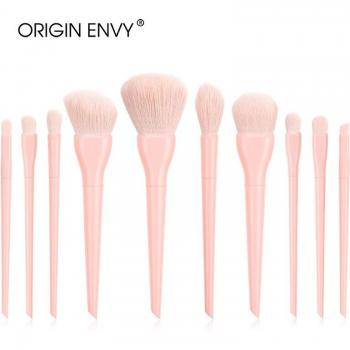 Juego de pinceles de maquillaje ORIGIN ENVY 10 Uds Caramelo