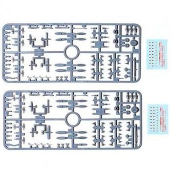 Artiglieria Marina Ponderata