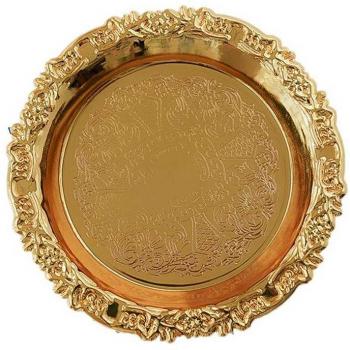 Vintage European Metal Plate Decor