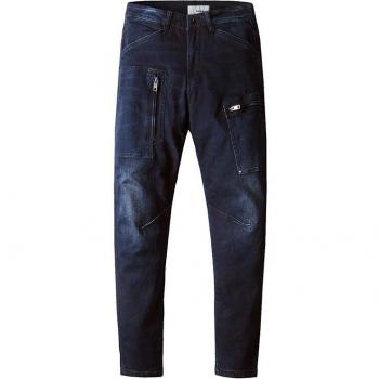 Cargo Otoño KUEGOU: Pantalones de Calle con Estilo