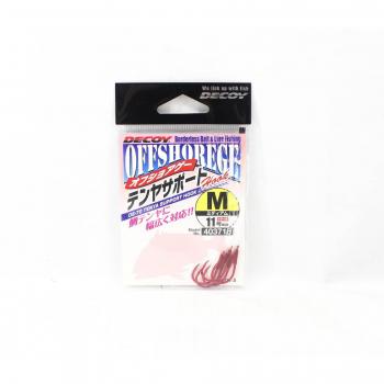 Decoy Tenya OS-70 Steunhaak Rood M