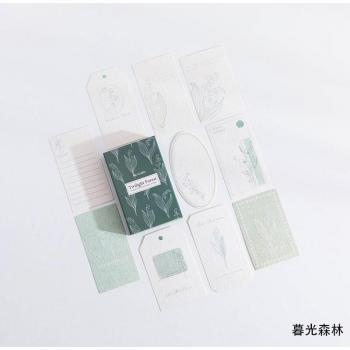 Papier décoratif vintage pour scrapbooking, 30 étiquettes