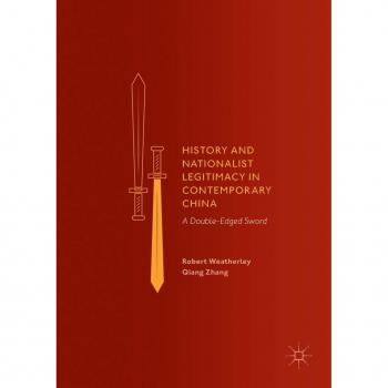Vitalsource Technologies, Inc. History And Nationalist Legitimacy In Contemporary China