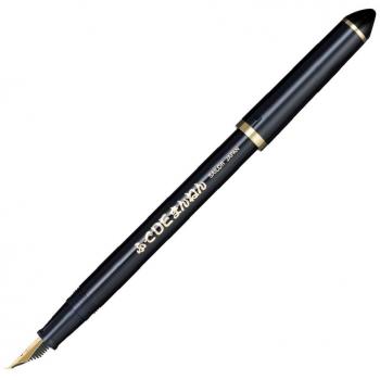 Sailor DE Mannen Broad Nib Calligraphy Pen – Navy Blue 11-0127-740