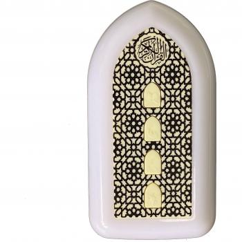 Quran Speaker with Wall-Mount and Night Light Feature (UK-Plug)