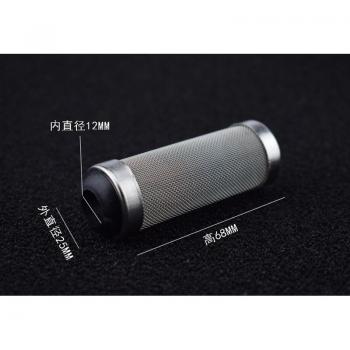 Protection de filtre en acier inoxydable pour aquarium